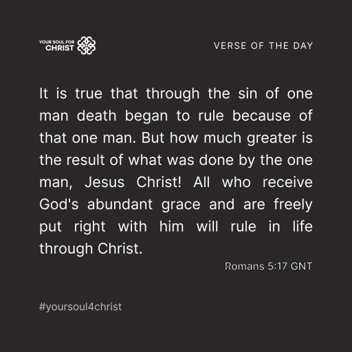 Romans 5:17